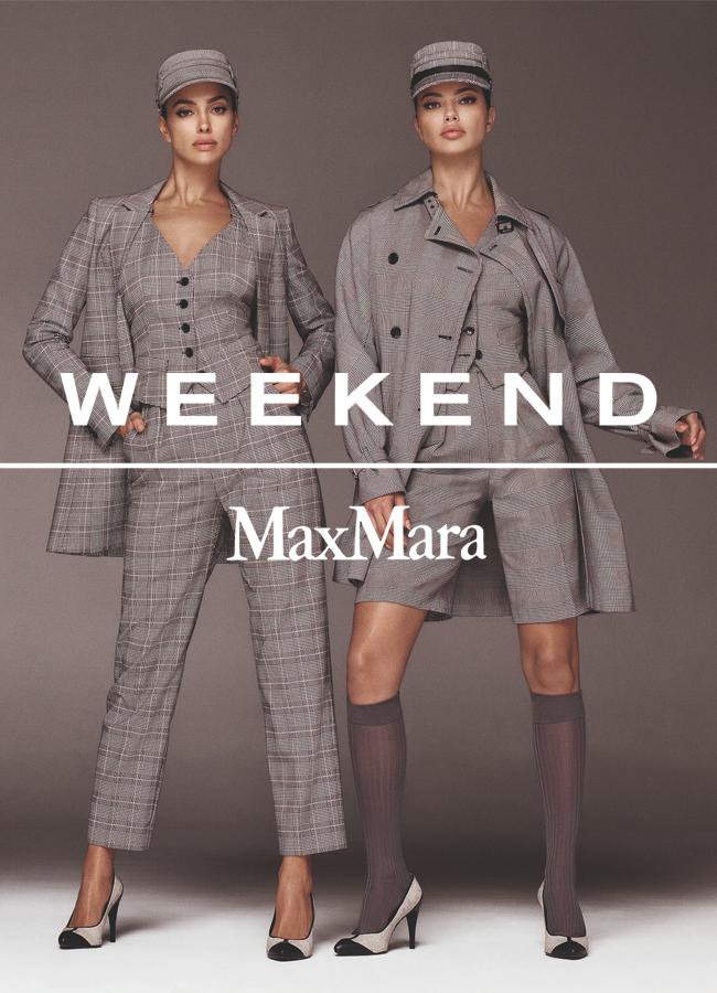 Meet Miss Dress by Max Mara The Weekend Collection
