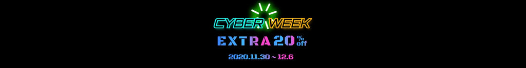 2020 Cyber Week
