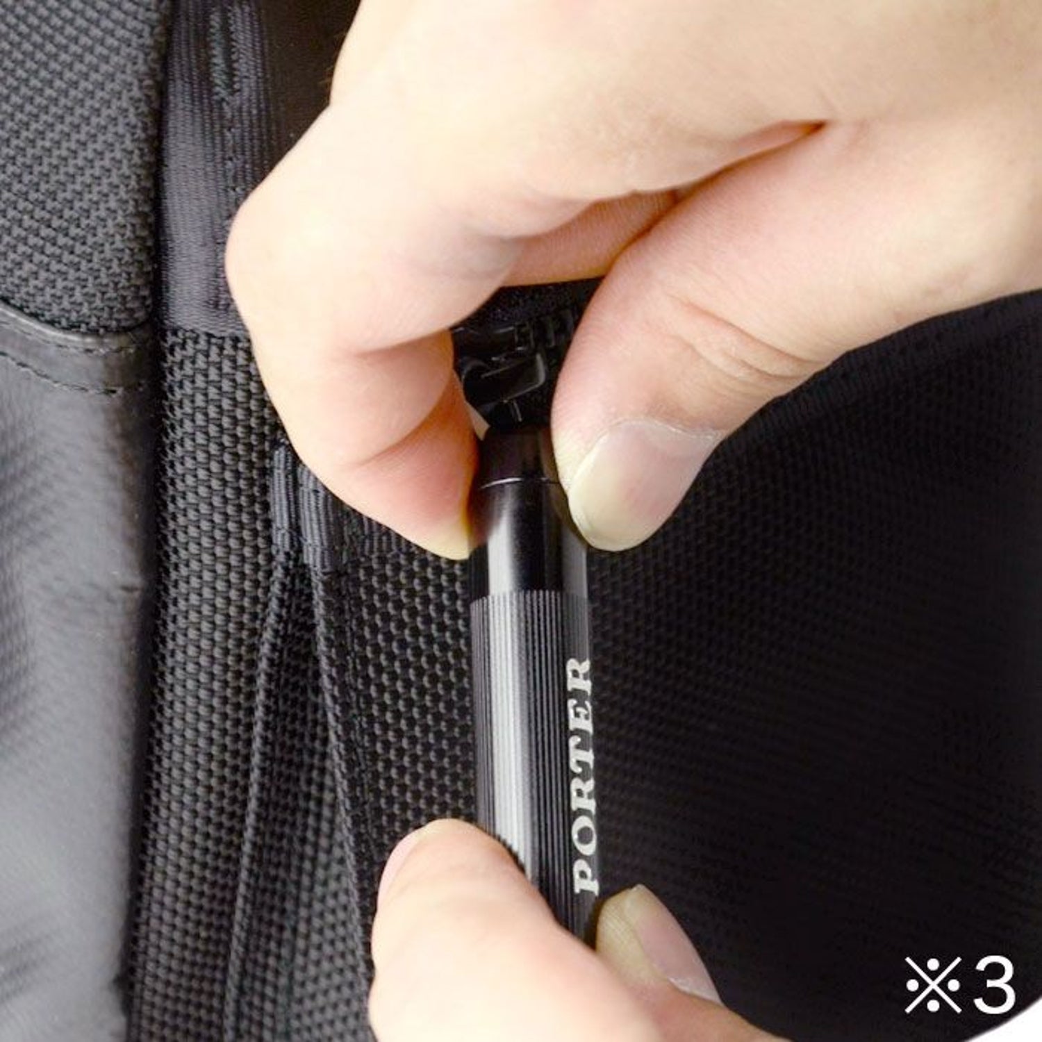 PORTER HEAT 2Way Briefcase 703-07883