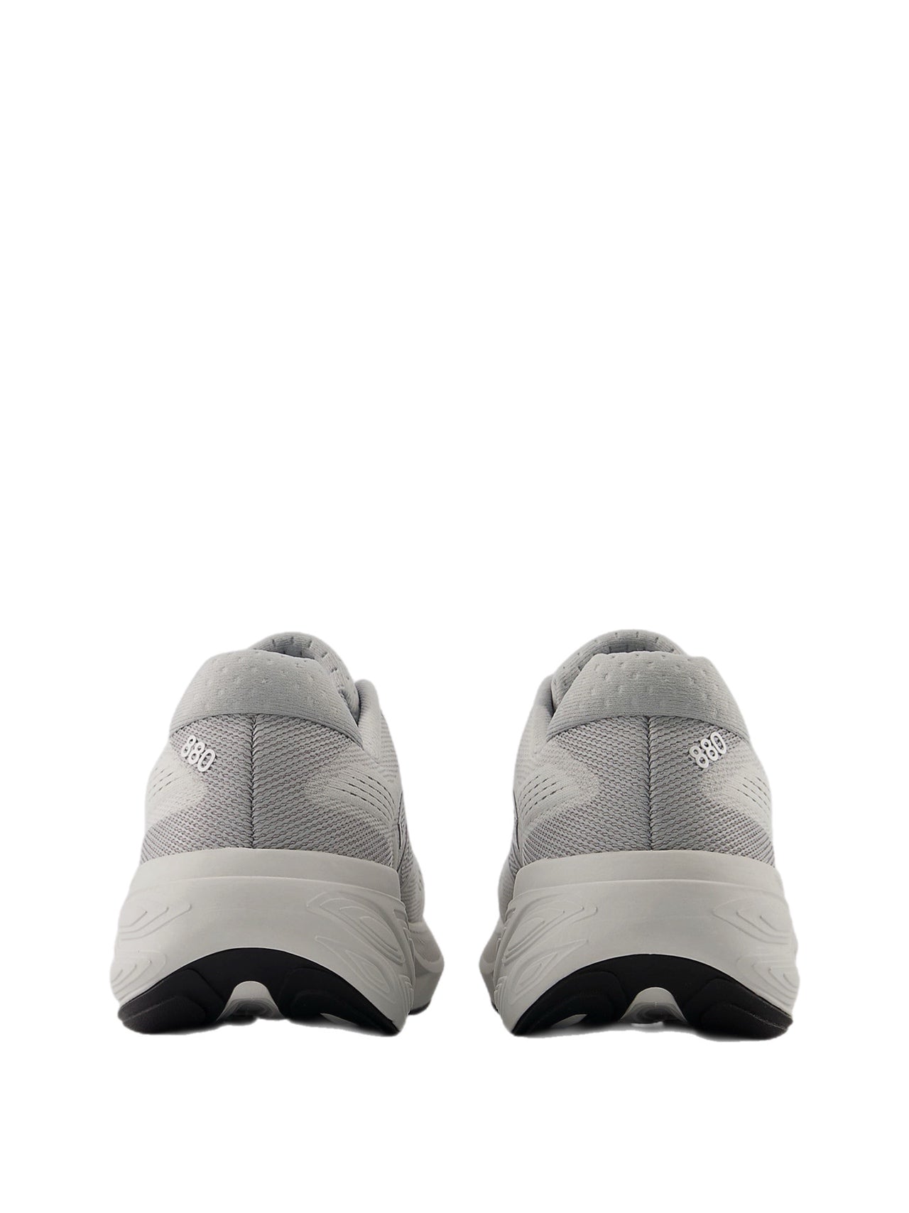 New Balance Fresh Foam X 880V15