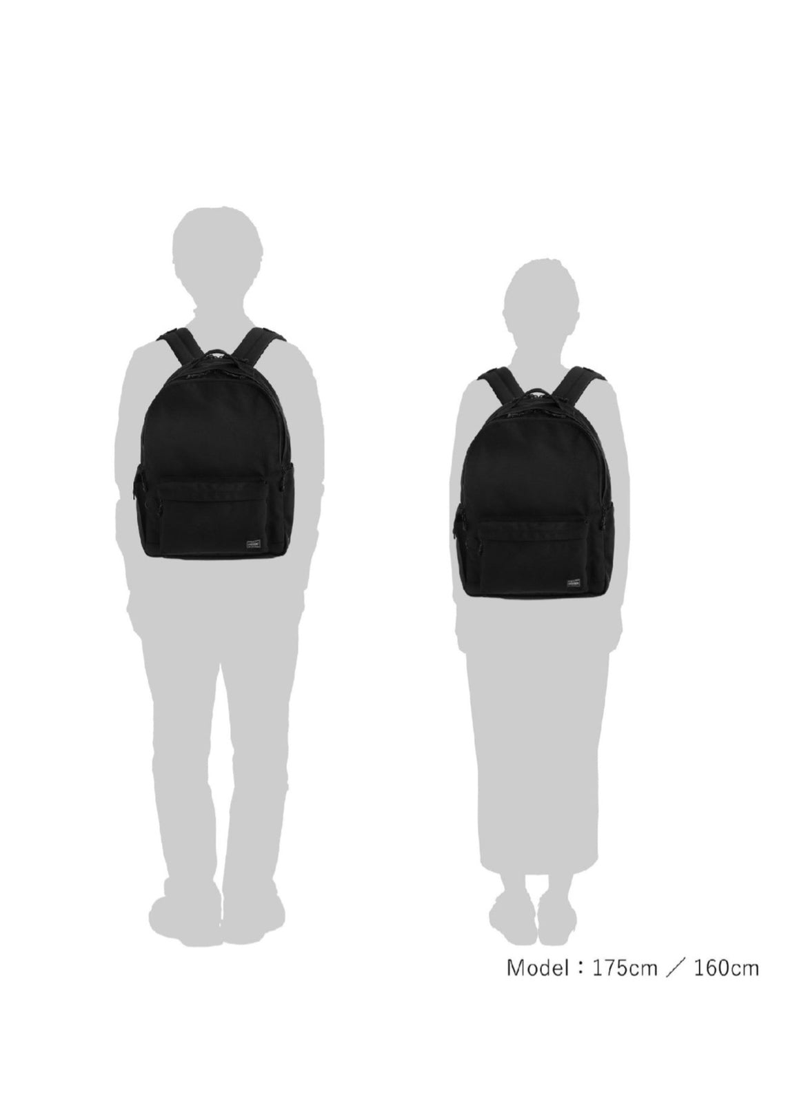 Porter Explorer Daypack – men's accessories (view 8)