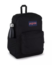 JanSport Superbreak Plus JS0A4QUE