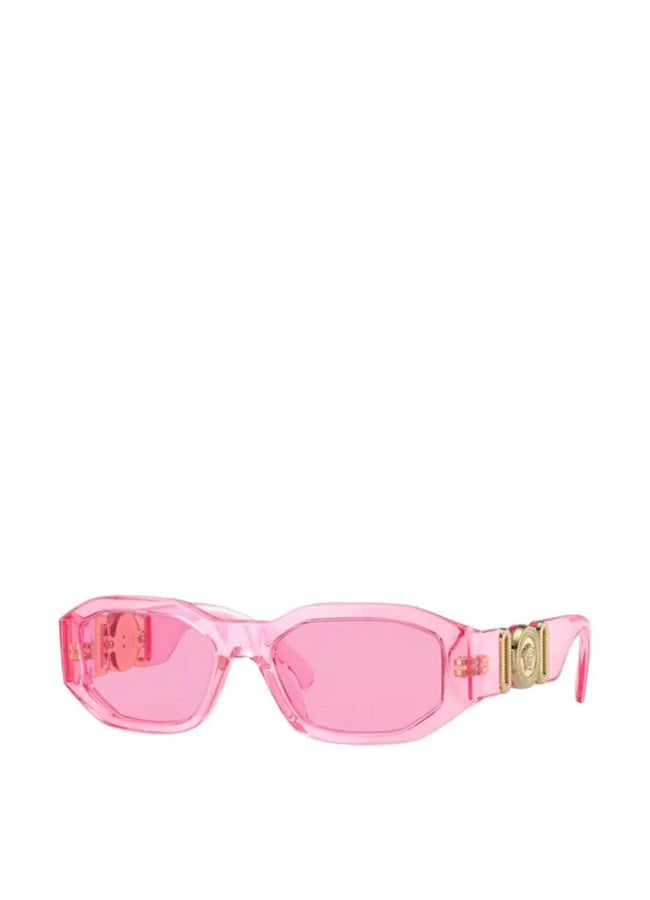 Versace Kids' Sunglasses – kids' eyewear