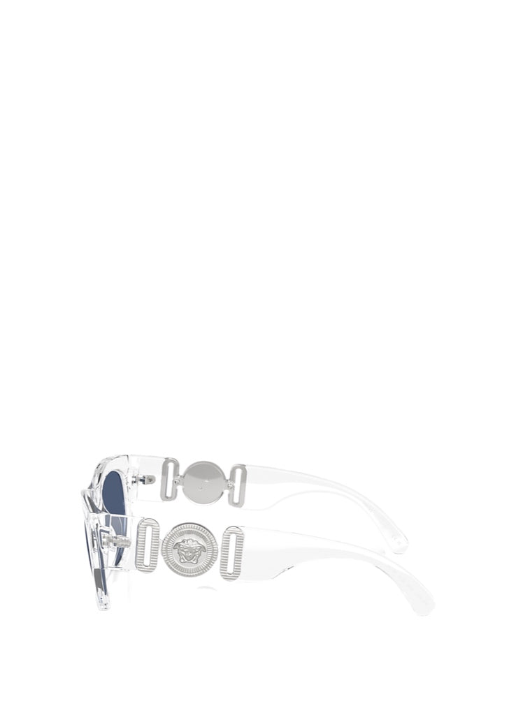 Versace 0VE4479U Sunglasses – men's eyewear (view 3)
