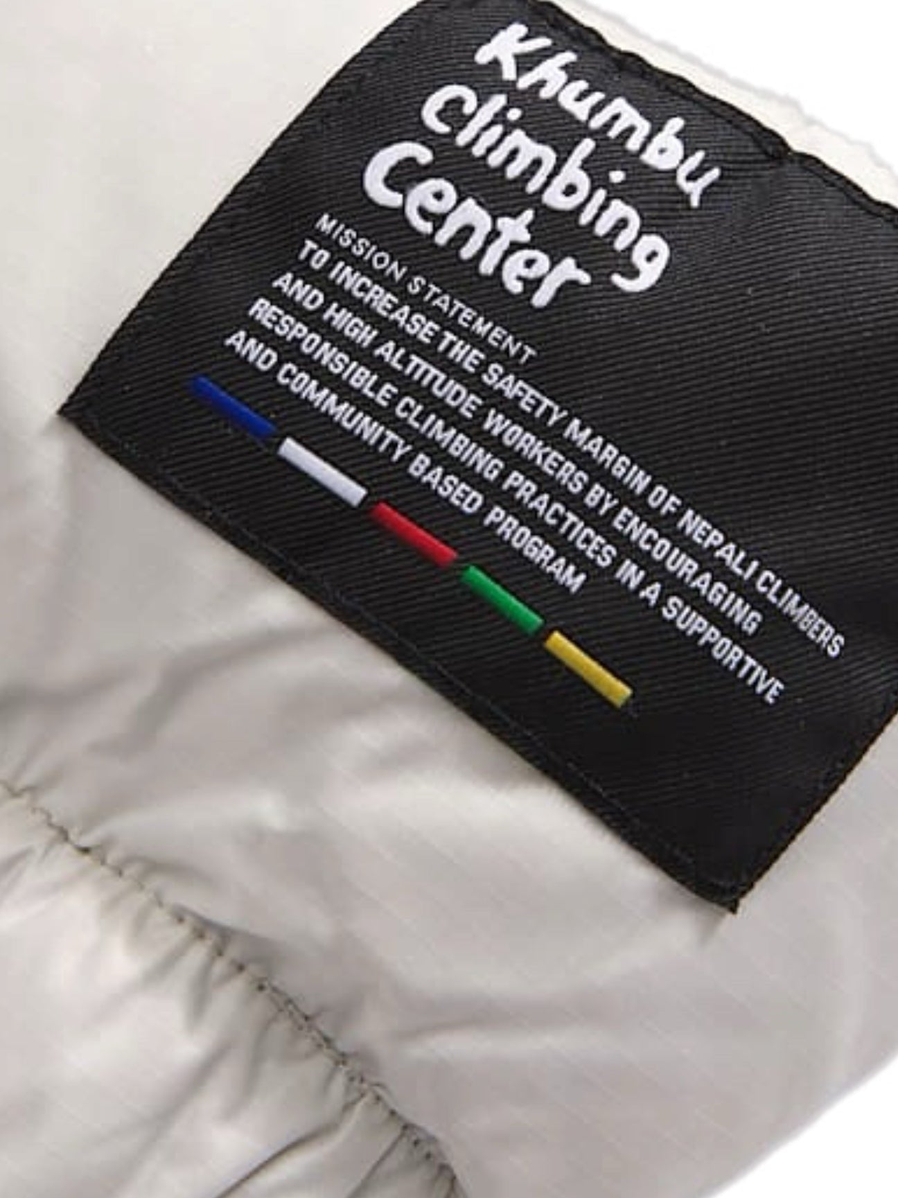 The North Face Women's 1996 Retro Nuptse Jacket – women's designer outerwear (view 11)